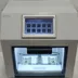دستگاه استخراج اتومات  DNA و RNA